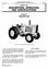 SM2041 - John Deere 3010 Wheel Tractors Technical Service Manual - 1