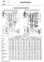 Fiat 1180, 1280, 1380, 1580, 1880 (DT) Tractor Service Manual (6035422000) - 2