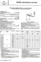 Fiat 466, 566, 666, 766, 55-66, 60-66, 70-66, 80-66 (1985) Service Manual (6035422801) - 3