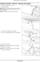 New Holland 600FDR Header (PIN from 6001) Service Manual - 1