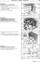 New Holland VL5060/80/90,VL6040/50/60/70/80/90,VM3080/90,VM4090,VN2090 Grape Harvester Service Manual - 3