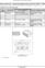 New Holland CR6090, CR7090, CR8080, CR8090, CR9090 Tier 4A Combine Service Manual - 3