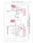 New Holland TN55V, TN65V, TN75V, TN65N, TN75N Tractor Complete Service Manual - 2