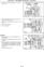 New Holland FP230, FP240 Forage Harvester Service Manual - 3