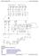 TM10272 - John Deere 909J, 959J Traked Feller Buncher Diagnostic, Operation and Test Service Manual - 3
