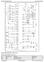 TMF387450 - John Deere Timberjack / 608L, 753GL Tracked Feller Buncher Diagnostic Service Manual - 2