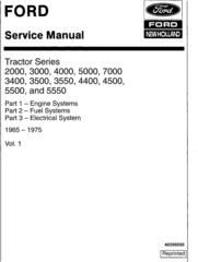 Ford 2000, 3000, 4000, 5000, 7000, 3400, 3500, 3550, 4400, 4500, 5500, 5550 Tractor Service Manual