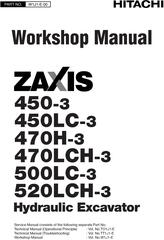 Hitachi Zaxis 450-3, 450LC-3, 470H-3, 470LCH-3, 500LC-3, 520LCH-3 Excavator Workshop Service Manual