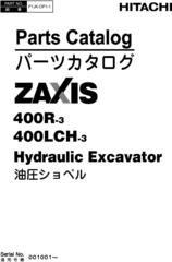 Hitachi Zaxis 400LCH-3, Zaxis 400R-3 Hydraulic Excavator Spare Parts Catalogue